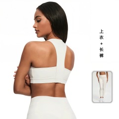 White trousers suit