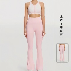 Light pink flared pants suit