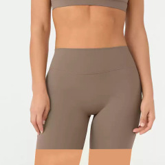 Mocha shorts
