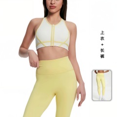 Yellow trousers suit
