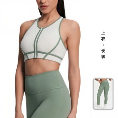 Green trousers suit