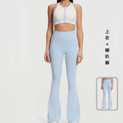 Light blue bell bottoms suit
