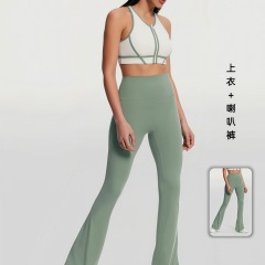 Green bell bottoms suit