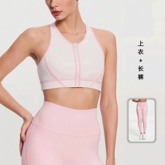 Light pink trousers suit