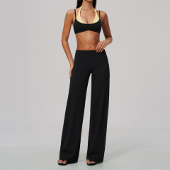 2585 Bra + 2585-1 Wide-Leg Pants — Meteorite Black with Yellow Colour