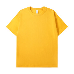 Sweet potato yellow