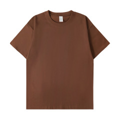 chestnut brown