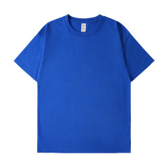 Brilliant Blue