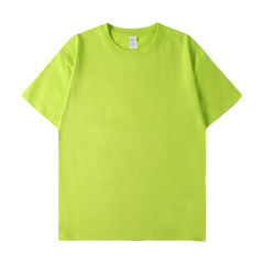 Fluorescent green