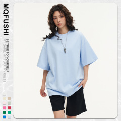 Sky Blue - 350g Heavyweight T-Shirt