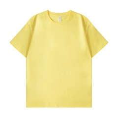 goose yellow
