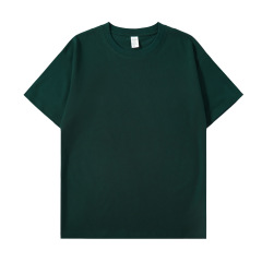 Jungle Green