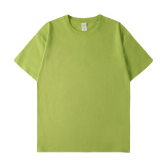 Mustard Green