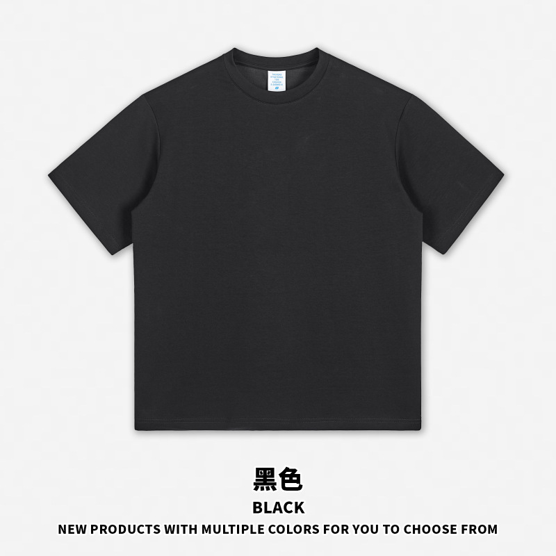 Rs Men's Clothing | U Brand Same Style "Master" Tee Cool-Touch Elastic Regular Shoulder Short-Sleeve 230g Unisex Short-Sleeve T-Shirt