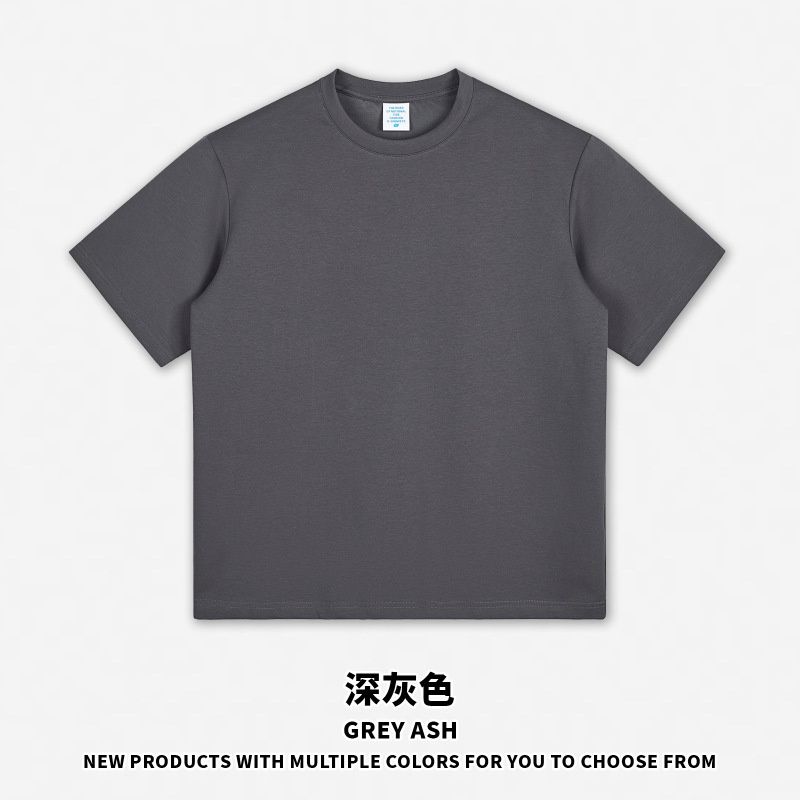 Rs Men's Clothing | U Brand Same Style "Master" Tee Cool-Touch Elastic Regular Shoulder Short-Sleeve 230g Unisex Short-Sleeve T-Shirt