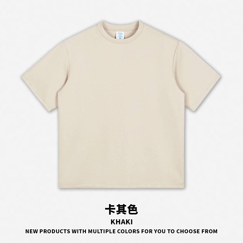 Rs Men's Clothing | U Brand Same Style "Master" Tee Cool-Touch Elastic Regular Shoulder Short-Sleeve 230g Unisex Short-Sleeve T-Shirt