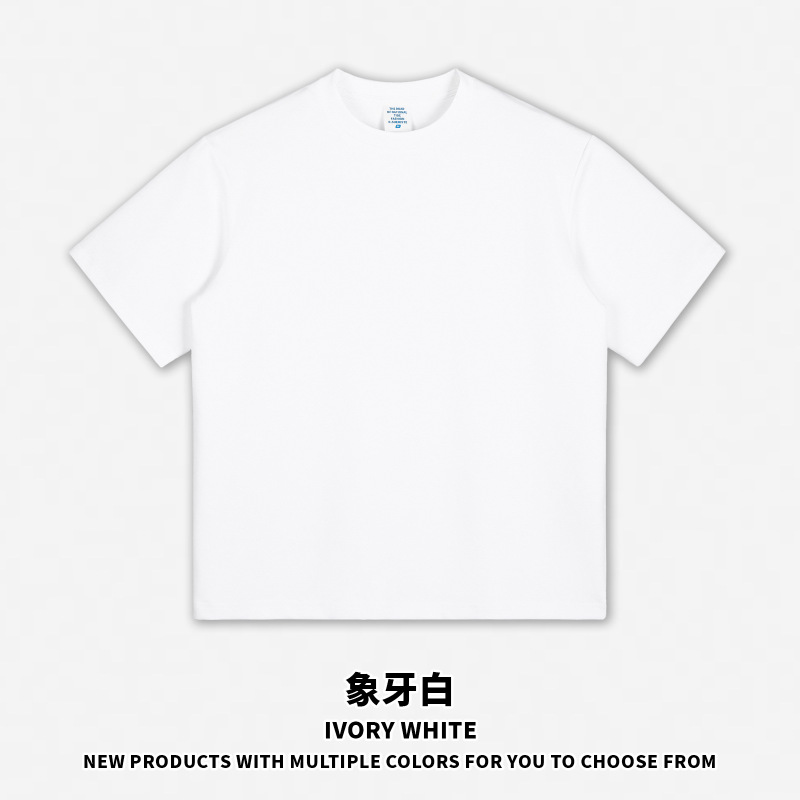 Rs Men's Clothing | U Brand Same Style "Master" Tee Cool-Touch Elastic Regular Shoulder Short-Sleeve 230g Unisex Short-Sleeve T-Shirt