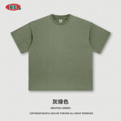 greyish green