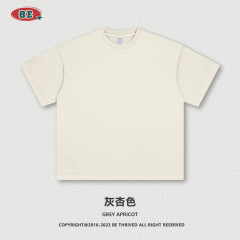 Grey apricot