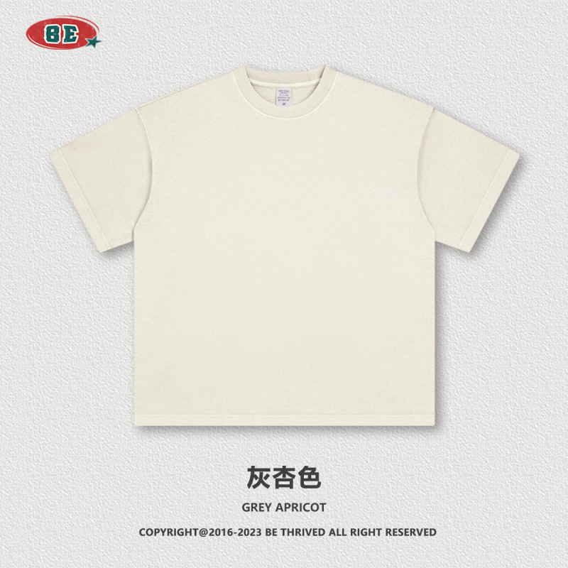 Be Men's Clothing | 2026 American-Style Summer Pure Cotton Retro Solid Color Short-Sleeve Trendy Brand Loose T-Shirt for Teenagers Men