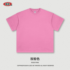 rose pink