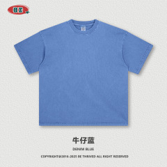 denim blue