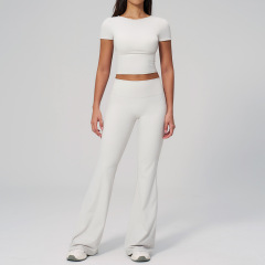 2551 short-sleeve shirt + 2551 bell-bottom pants—pearl gray