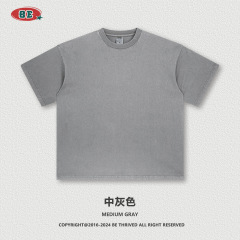 medium gray