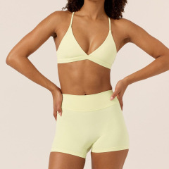 Yellow shorts