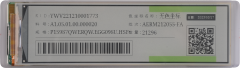 DLWD-7.33-12 grayscale