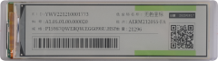 DLWD-7.33-12 grayscale