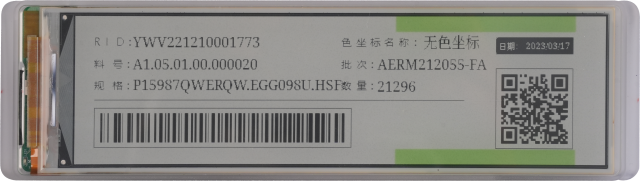 DLWD-7.33-12 grayscale