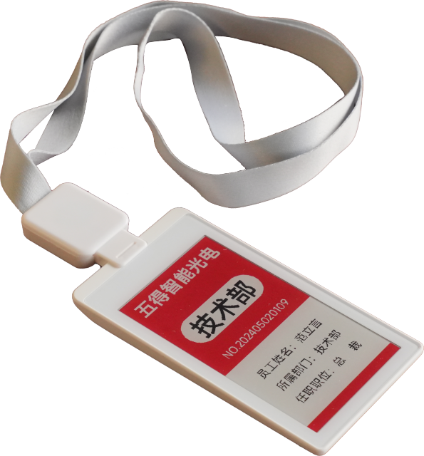 DLWD-3.7-Employee Card