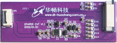 24pin adapter driver board