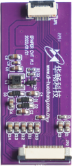 24pin adapter driver board