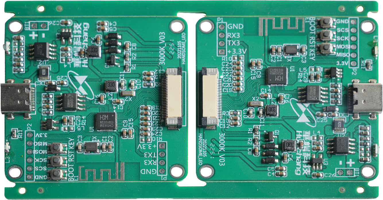 Single screen Bluetooth is not expandable