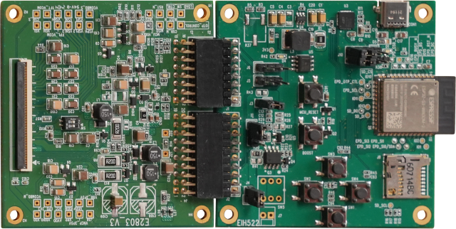 13.3E6 driver board