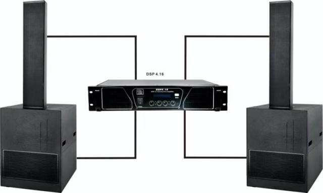 DSP series power amplifier