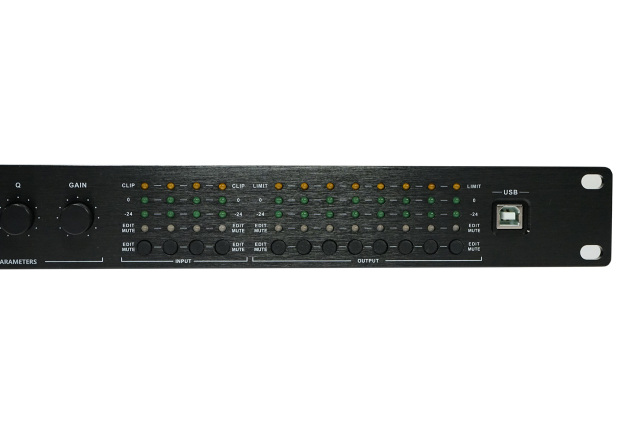DPL480 Speaker management