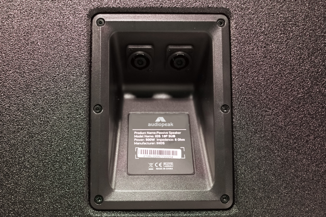 Dan-118P passive subwoofer speakers