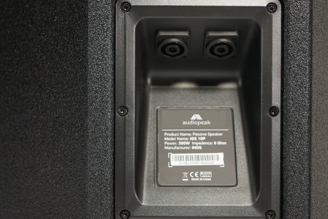 Dan-110P passive loudspeakers