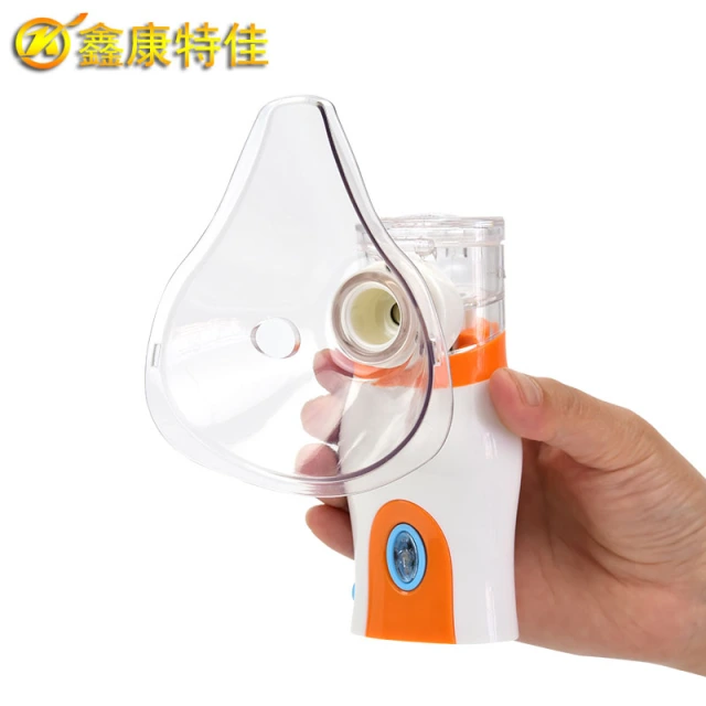 medical nebulizer machines
