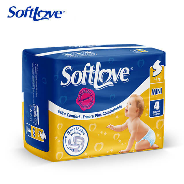 مورد حفاضات الأطفال القابلة للتنفس من Softlove Clothlike بسعر الجملة رخيص (S4)