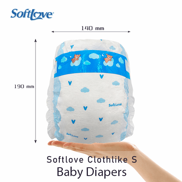 شركة Softlove لصناعة الحفاضات المخصصة للاستخدام مرة واحدة للأطفال (S12)