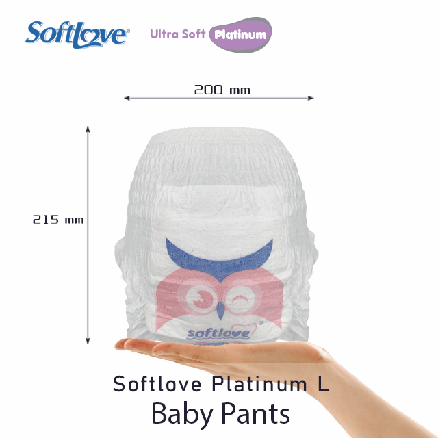 بنطلون Softlove Platinum Pants فائق النحافة لتعلم حفاضات الأطفال (L40)