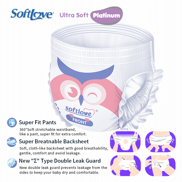 بنطلون Softlove Platinum Pants فائق النحافة لتعلم حفاضات الأطفال (L40)