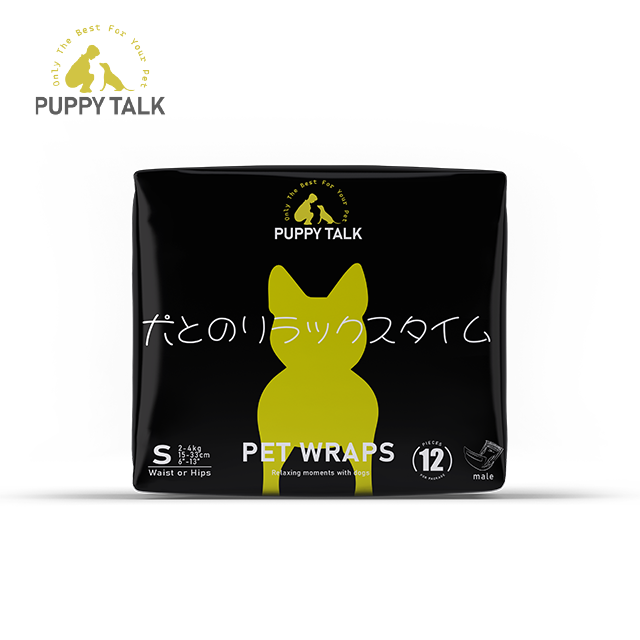 OEM & ODM Supply with Custom Packaging Pet Dog Male Wraps Factory