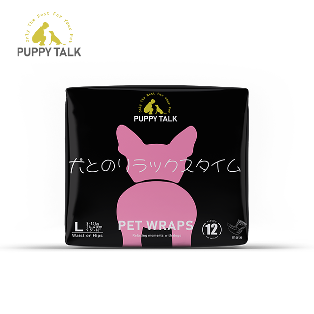 PUPPY TALK Pet Diapers Wholesale Professional Male Wraps Manufacturer