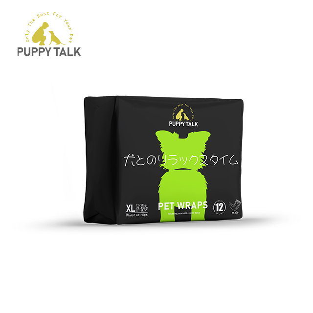 Competitive price Male Wraps Bulk Order Reliable Pet Diaper Supplier