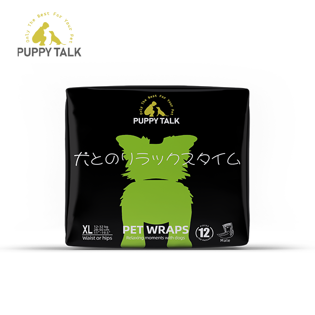 Competitive price Male Wraps Bulk Order Reliable Pet Diaper Supplier